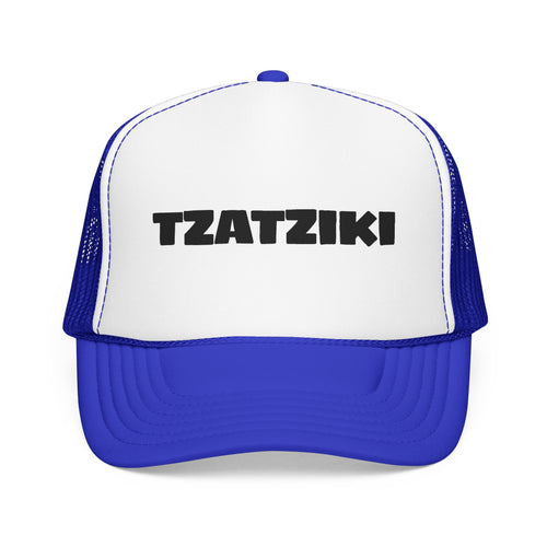 Classic Trucker Hat